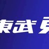東武東上線沿線の雑談部屋