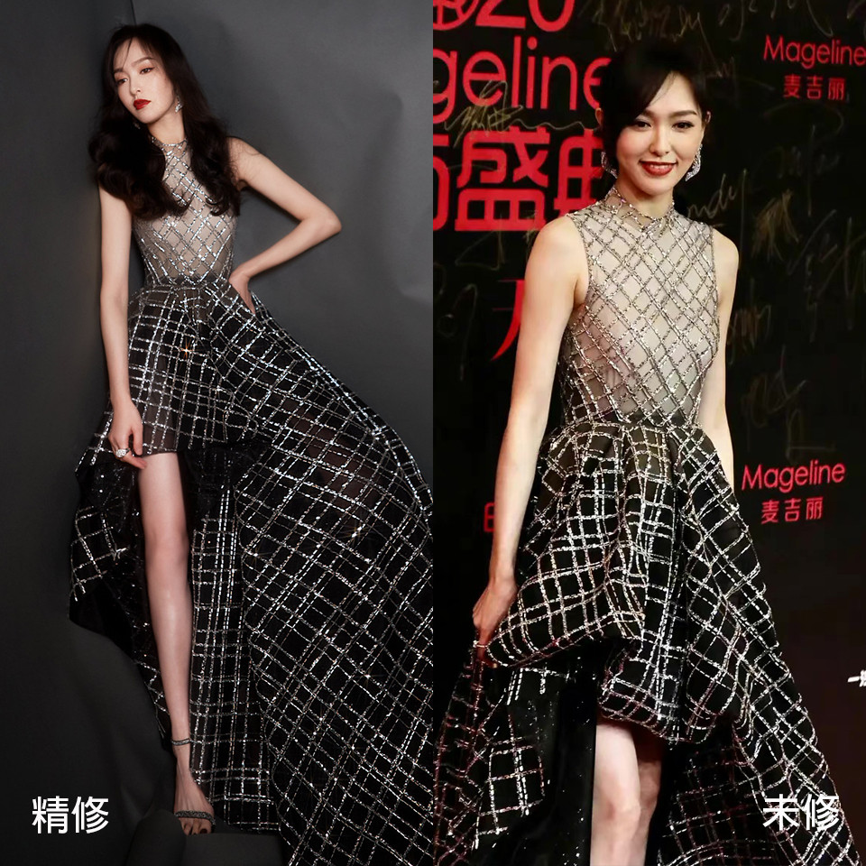 女星紅毯造型精修vs未修3：唐嫣