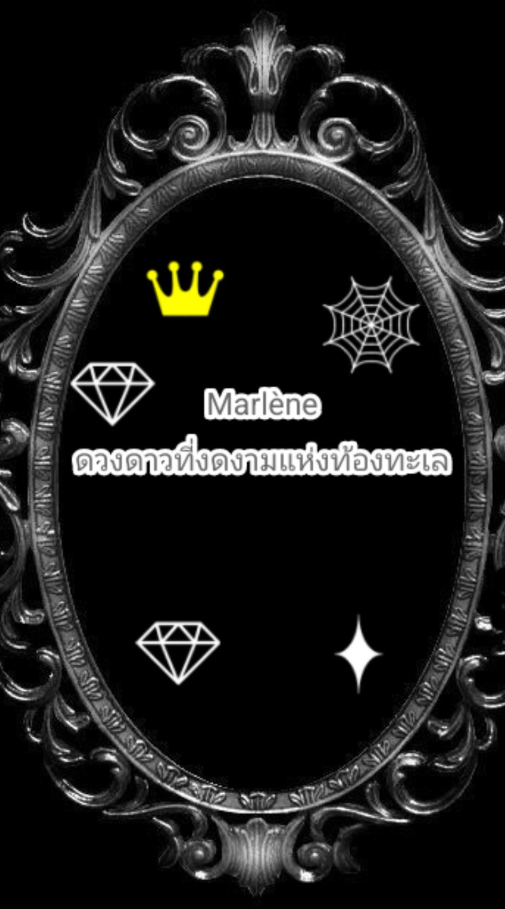 โรงเรียนปีศาจ×โรงเรียนสวรร