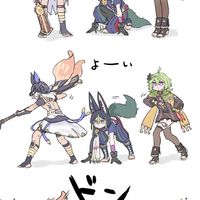 ドキドキ！はらかみカオスハント也〜 ※来ないとハゲちゃうぞ☆