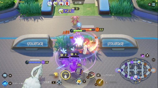 Pokemon Unite のハピナスは 味方を支援することに長けたサポート型ポケモン 4gamer