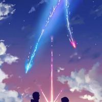 ひまな人！雑談しよ！