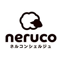 ネルコンシ