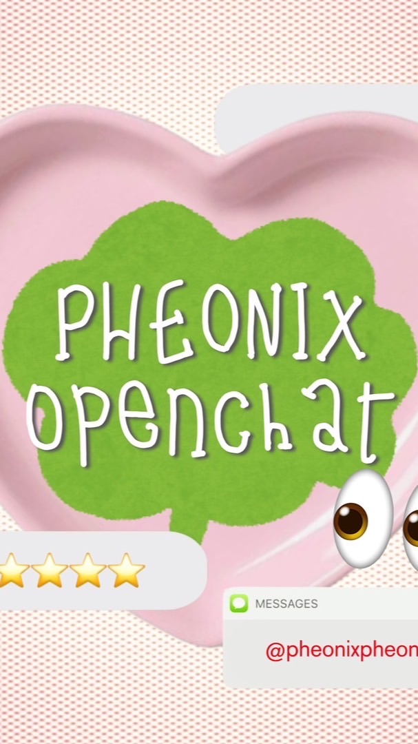 epy openchat 2569