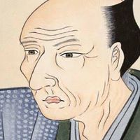 伊能忠敬ファン集まれ