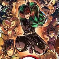 鬼滅の刃なりきり