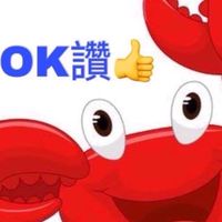 OK👍 批發🦀️螃蟹.蟳🐟土魠魚🐟烏魚子🐠進口貿易