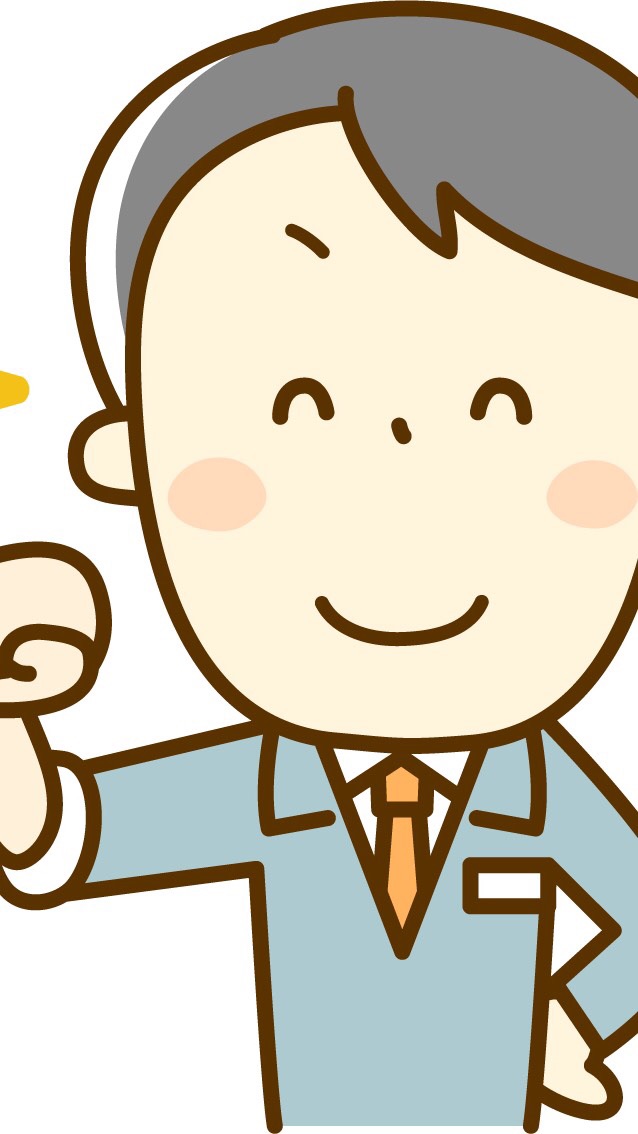 【ものづくりのビジネスマッチング】助け合い部屋《依頼•受注•情報共有•知識や知恵の共有•相談》