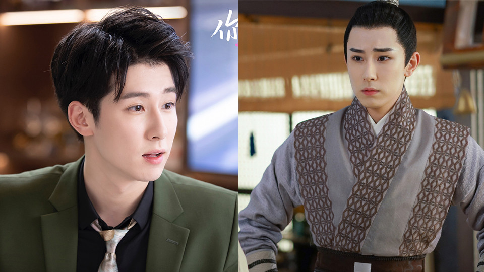 《你是我的命中注定》演員古裝角色9：林楓松《惹不起的殿下大人》