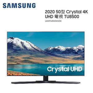 雙視光增豔科技 純晶透顯色科技 4K 晶彩影像處理器 三邊微邊框設計