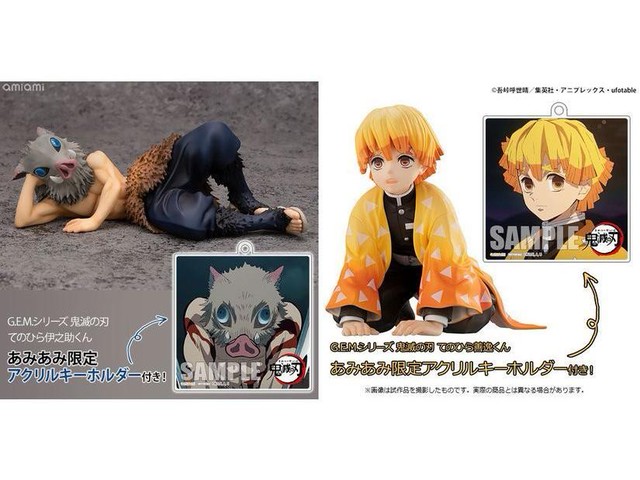 鬼滅の刃 てのひらサイズの伊之助 善逸のフィギュアに限定特典アクキー付き登場 あみあみにて アニメ アニメ