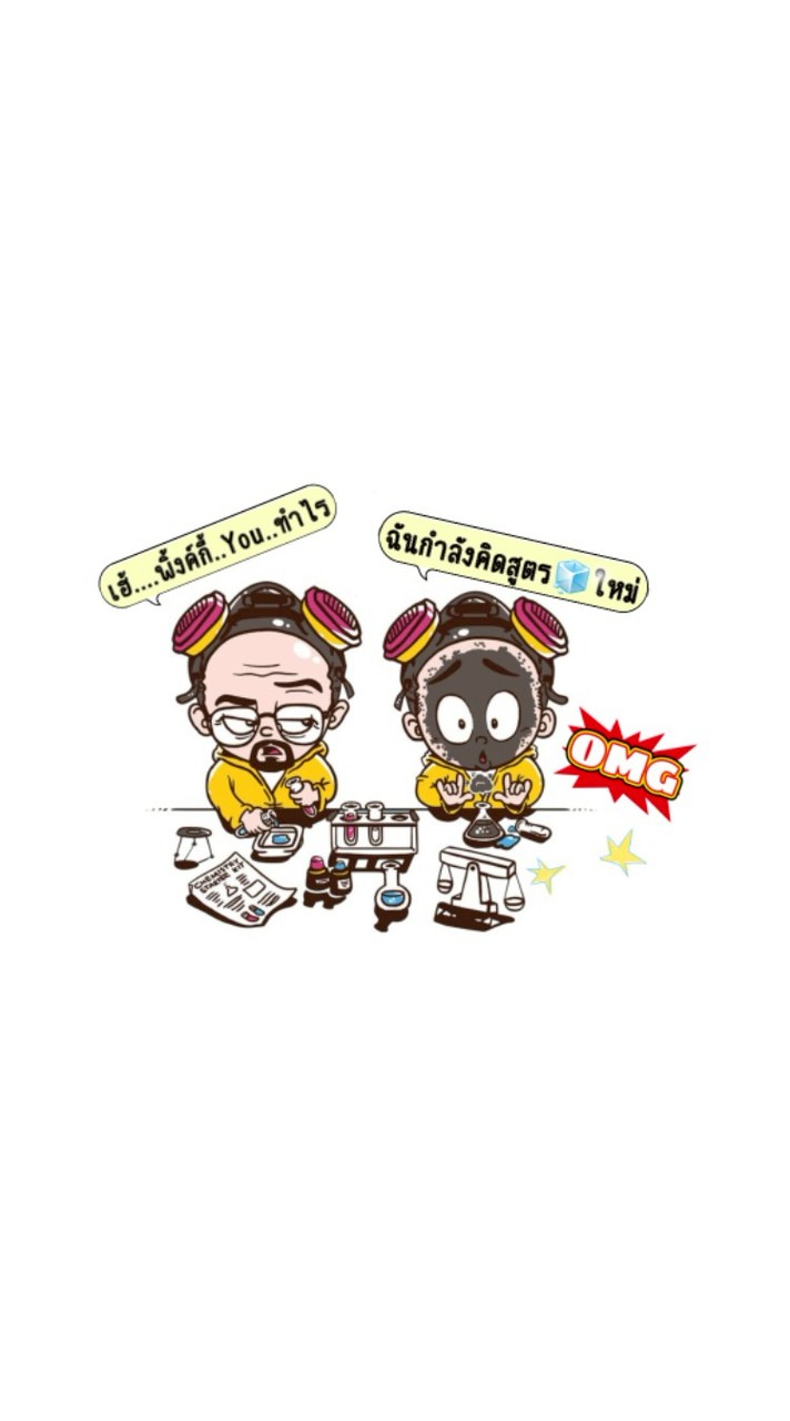 เครดิต🧊พิ้งค์กี้  By มาดามคังคุไบ