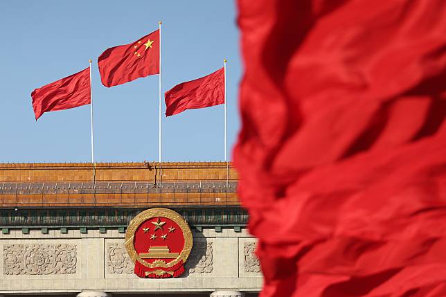 (CPC Congress)20th CPC National Congress to be held in Beijing | XINHUA ...