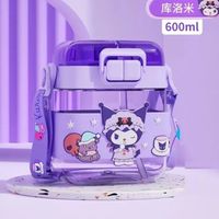 น้องแฟนซีโต