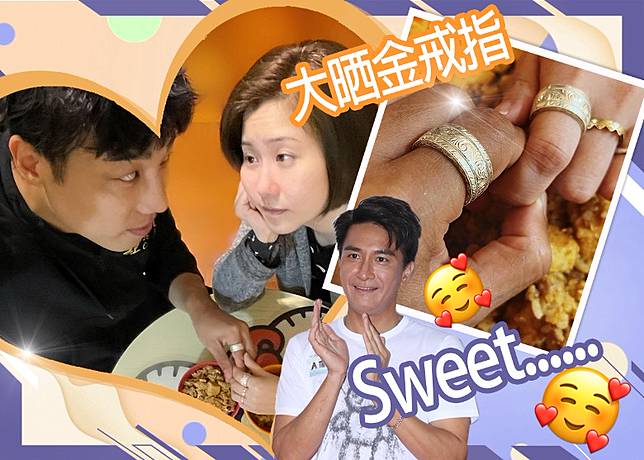 細龍生結婚7周年炒冷飯慶祝馬國明都嗌sweet On Cc 東網 Line Today