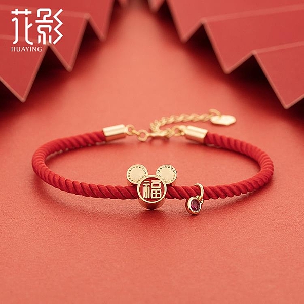 全館商品均為預購商品，2月1日陸續發貨，請耐心等待唷，咨詢商品可以加line：tt666yy