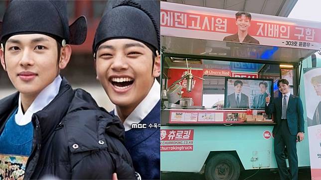 任時完往 德魯納酒店 片場為呂珍九送去應援咖啡車 橫幅文字超有sense 考試院招聘經理來自303號 韓星網 Line Today