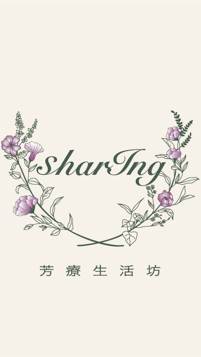 愛分享 分享愛
