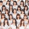 沖縄ハロプロ
