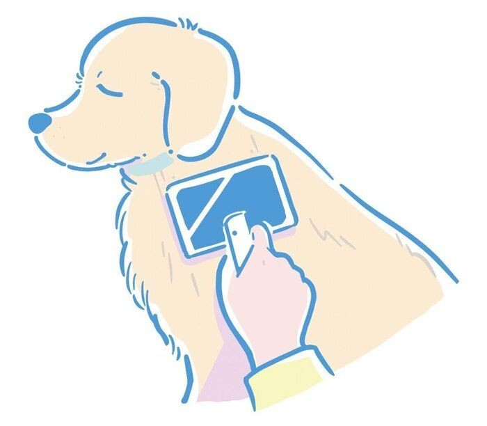 70以上 犬 後ろ姿 イラスト 最高の壁紙のアイデアcahd