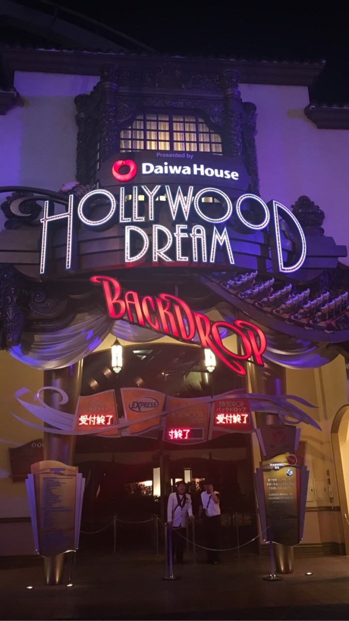 Hollywood Dreamのオープンチャット