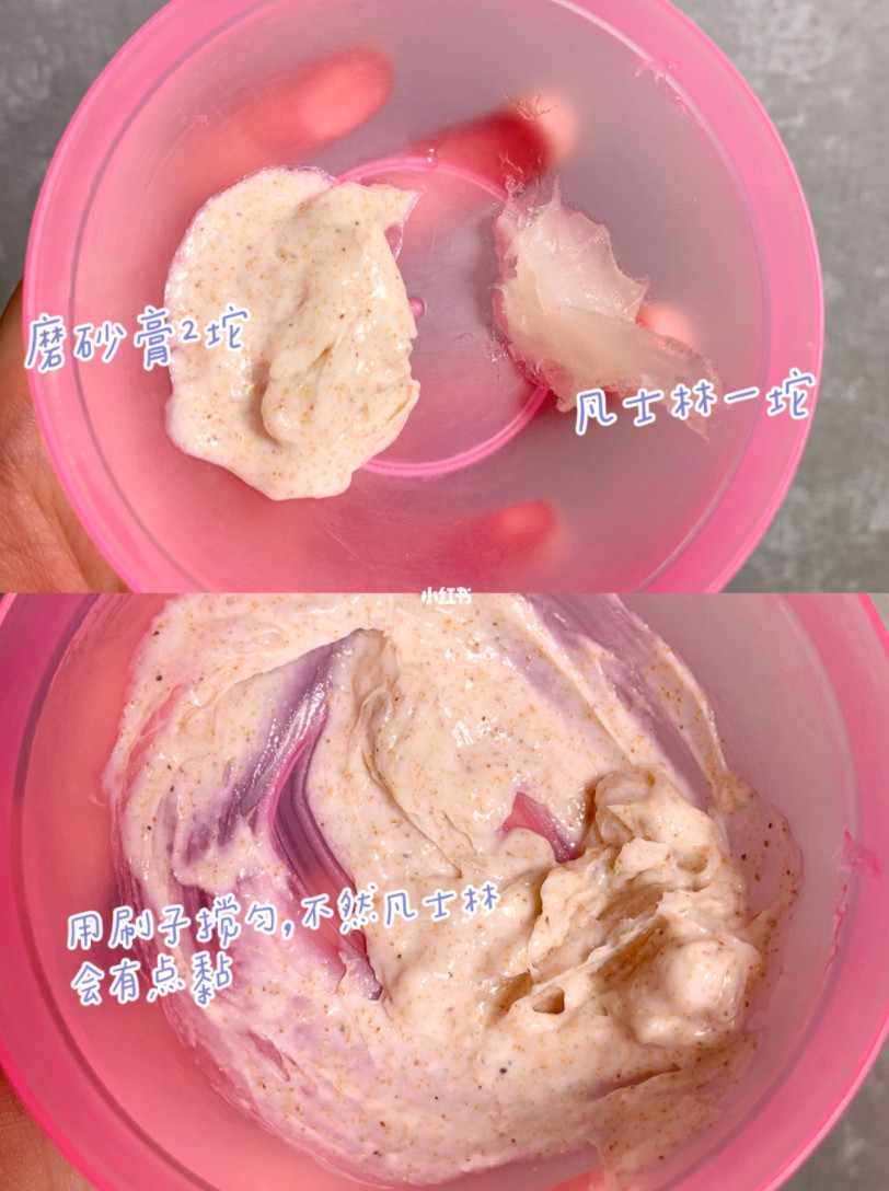 疫情酒精不離身，雙手粗糙又乾澀？疫情居家護手技巧，自製手膜改善粗糙乾燥老手