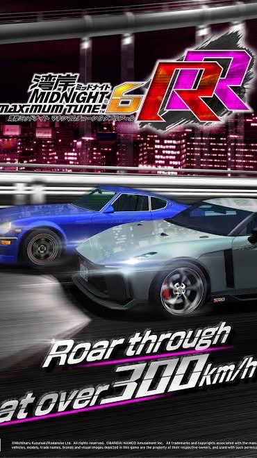 湾岸ミッドナイト6RR(総合)