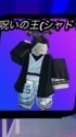 ロブロックス魔術師タワーディフェンス
