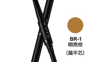 染眉膏、眉膠怎麼用？新手必看超好用眉筆推薦、眉粉推薦