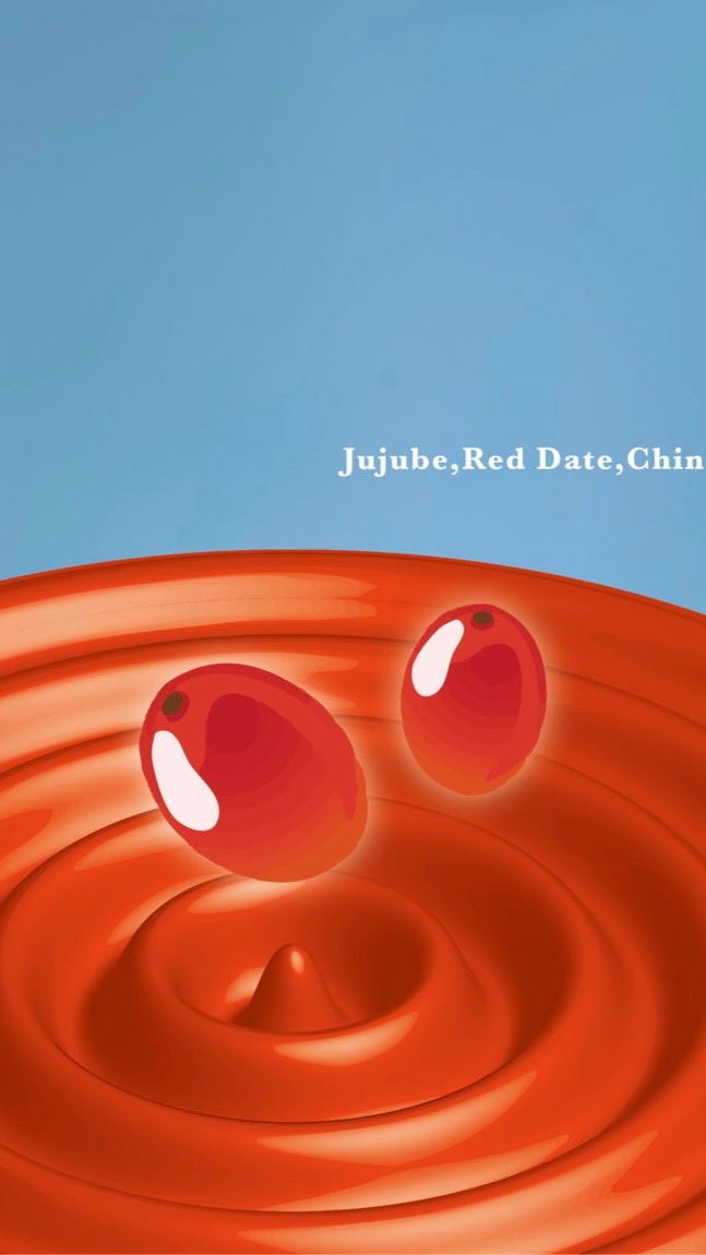 廷和貿易中藥批發｜TINGHOU TCM