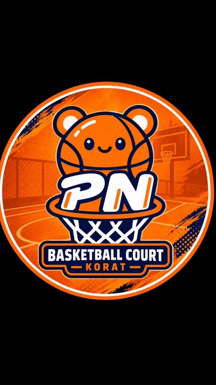 PN Basketball ชวนเล่นบาส