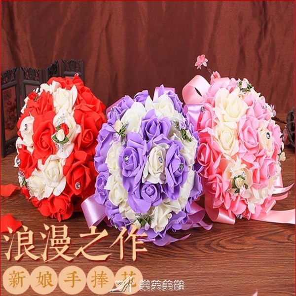 新娘手捧花結婚用品婚禮韓式伴娘姐妹團仿真手花婚紗攝影道具花束 樂芙美鞋