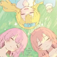 いよわの煮付け