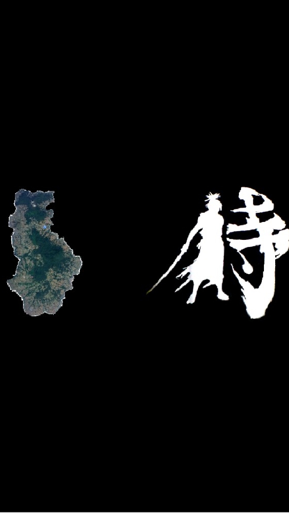 徳之島🏝釣り🎣釣果自慢情報🐟