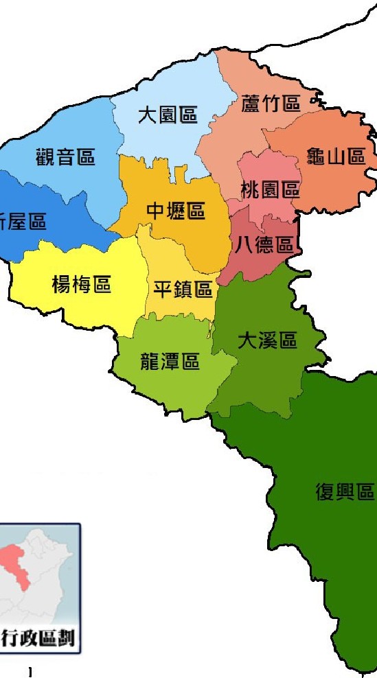 在地居服員桃園（嚴禁貸款廣告進來騷擾）