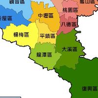 在地居服員桃園（嚴禁貸款廣告進來騷擾）