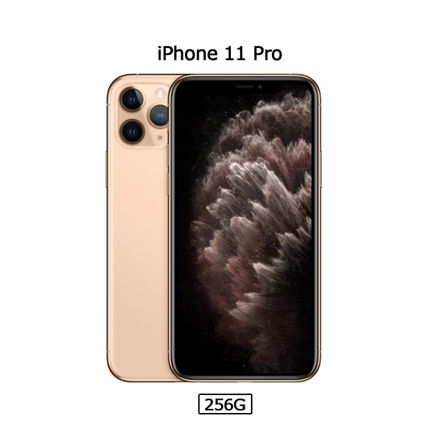 iPhone 11 Pro 螢幕的對角線長度為 5.85 吋；iPhone 11 Pro Max 螢幕的對角線長度為 6.46 吋。實際可視區較小。4.Qi 無線充電器另售。相關注意★『由於本商品為特