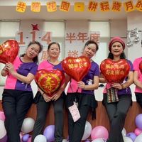 悅舞族—新
