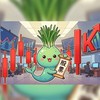 股海的海帶非韭菜