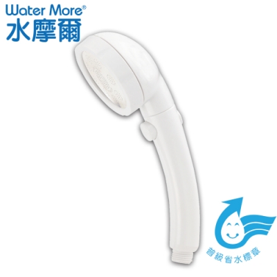 可開關止水 外層八圈、內層三環按摩水柱 轉下噴水頭即為止水水槍頭