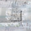 # / 嶺羽坂46 ＿ 坂道架空オーディション ‪𓈒𓏸