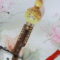 115寒暑假葫蘆絲班