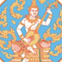 พี่จา-นตส.สรรพากร65