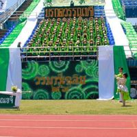 มรกตวรรณขจี 66
