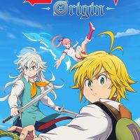 七つの大罪 origin 攻略組＆雑談