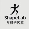 ShapeLab 形體研究室