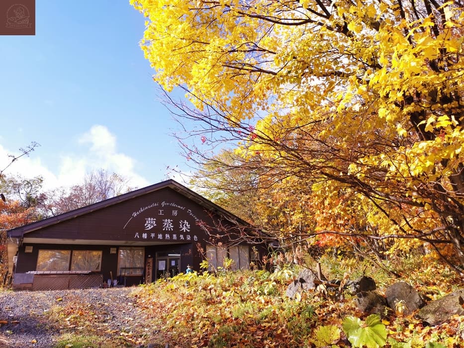 東北景點推薦