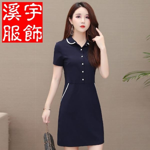 襯衫領短袖連身裙女夏裝2019新款女士高腰OL職業氣質顯瘦包臀裙子