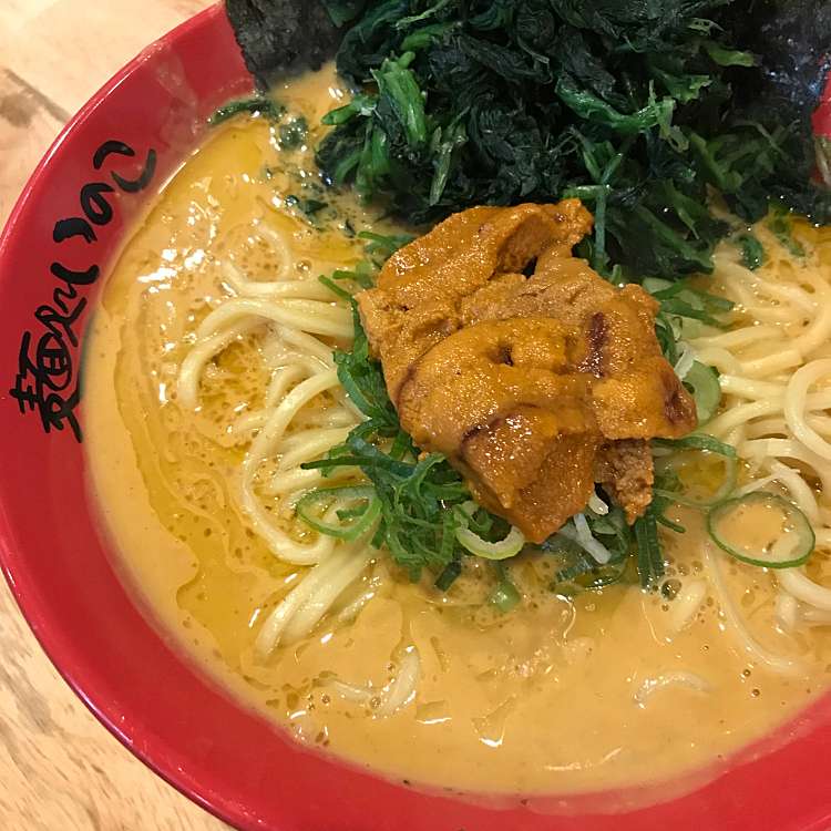 口コミの詳細 いのこ 赤塚店 赤塚新町 ラーメン つけ麺 By Line Place