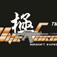 Ultraforce Th